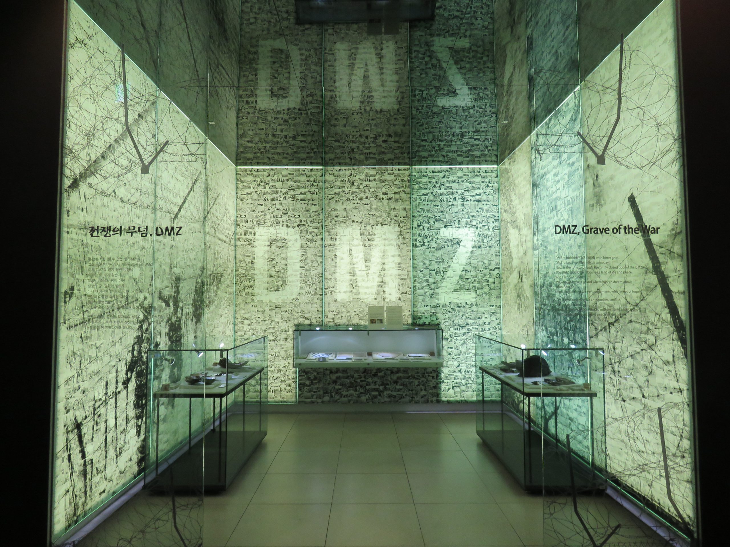 DMZ博物館