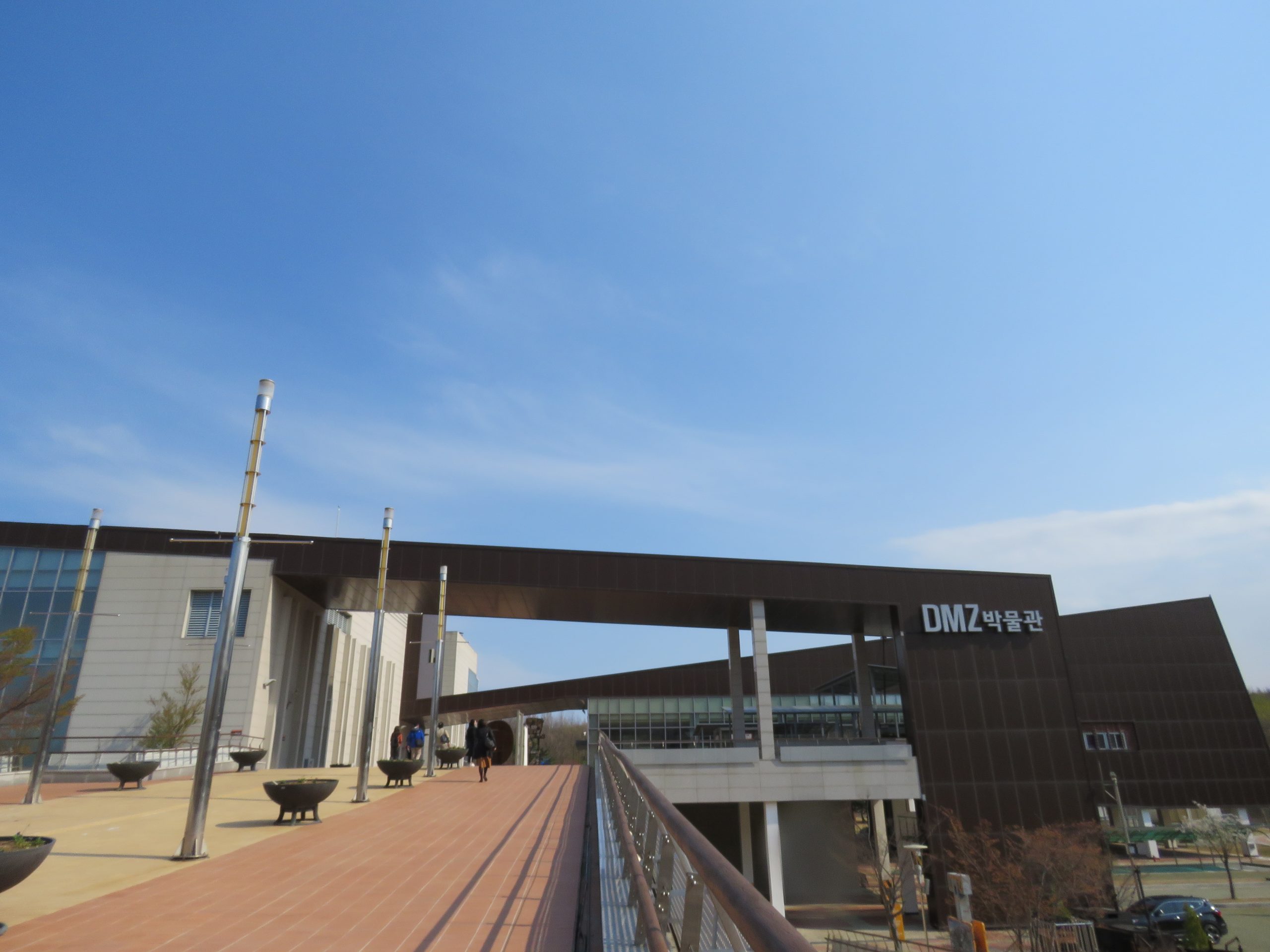 DMZ博物館